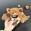 Sunny the Joyful Seed Pod Doll Sunny the Joyful Seed Pod Doll