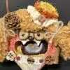 doubao_088 "Professor Bramble" The Quirky Forest Monster